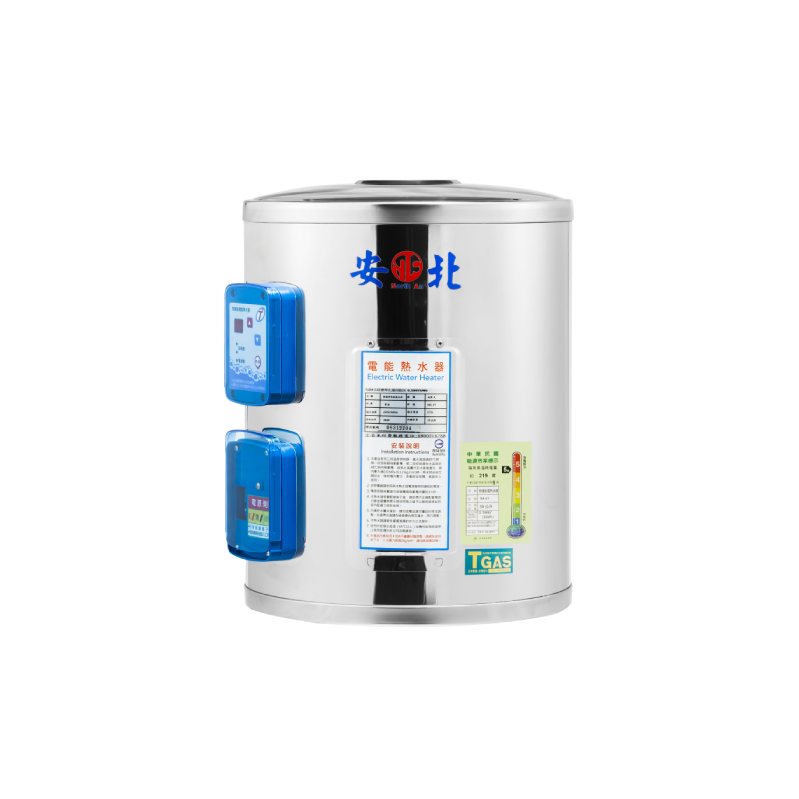 儲備型電能熱水器