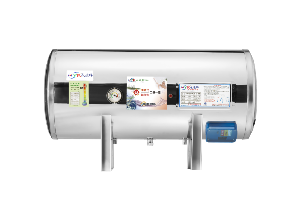 FS-2065JA5