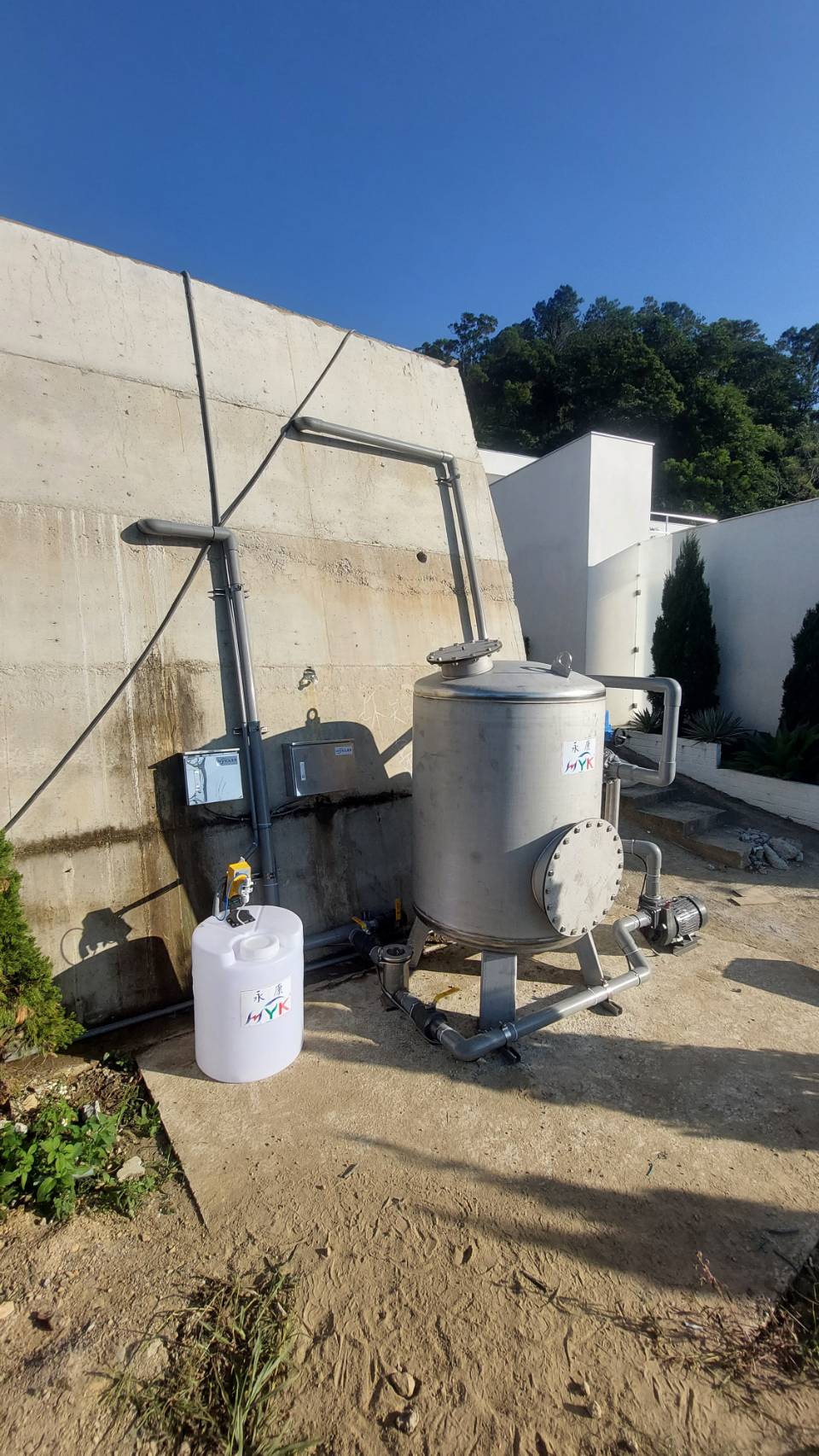 315632446_644714814107432_2185641579804504167_n