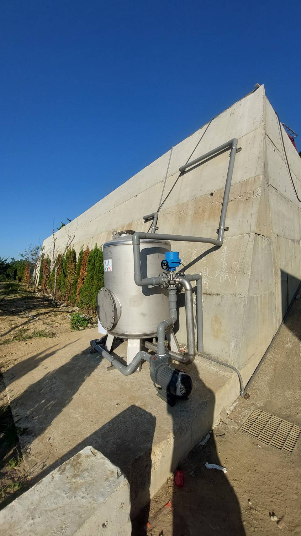 315472637_644714817440765_3437379078239677204_n