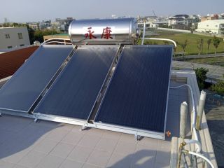 280541162_7467830123291149_310564089969234297_n