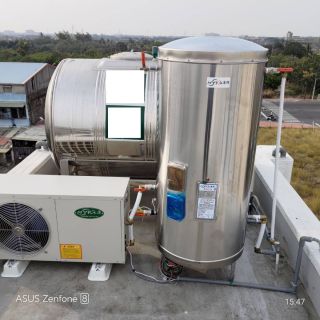 336374187_235571448925310_1453086038767910937_n