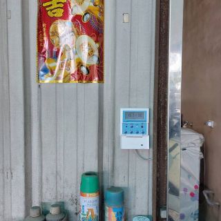 335917377_744052917302679_6995646286677834919_n