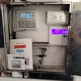 336529875_1351138772396622_2605311994207232641_n