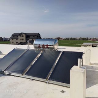 337366234_227742899832799_6720377110803816517_n