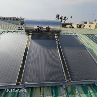 335322112_245317484513968_5357075724297110297_n