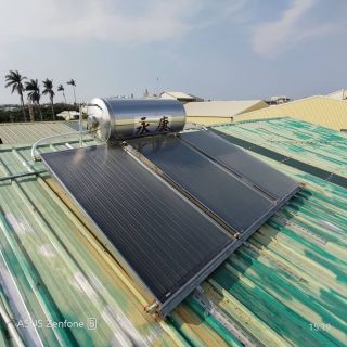 336165137_3154014994898797_9028243394311553332_n