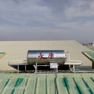 336433684_596294862548045_3117238177640462677_n