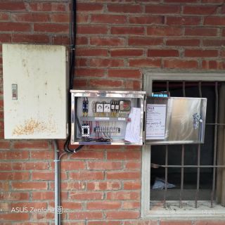 338157645_221271476997127_6667291969833362458_n