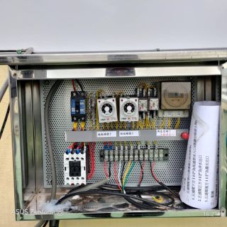 357472214_790521499526762_312288655858240563_n