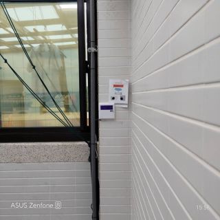 365118140_805850811327164_3287032244611803233_n