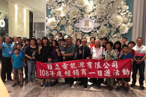 108年百萬刮刮卡一日遊活動(總所)