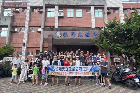 111年員工旅遊《台東-綠島》